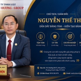 NGUYỄN THẾ THIỆN